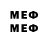 MDMA VHQ GP F