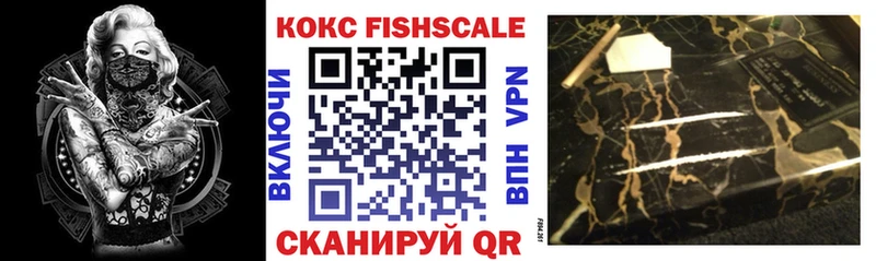 купить сайты Саяногорск дарк нет клад COCAIN 98%