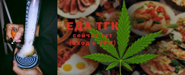 apvp Беломорск