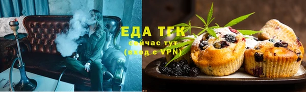 apvp Беломорск
