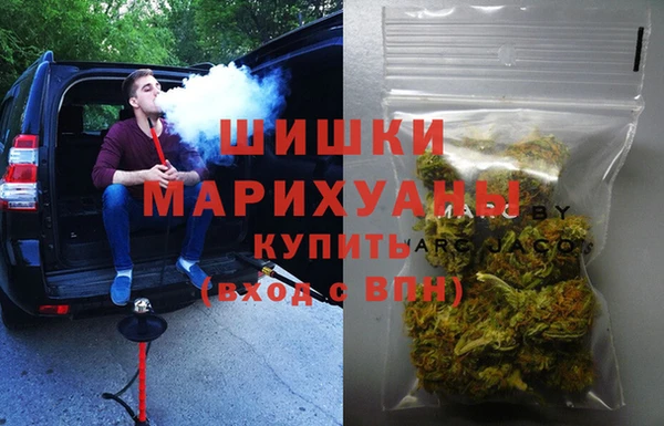 apvp Беломорск