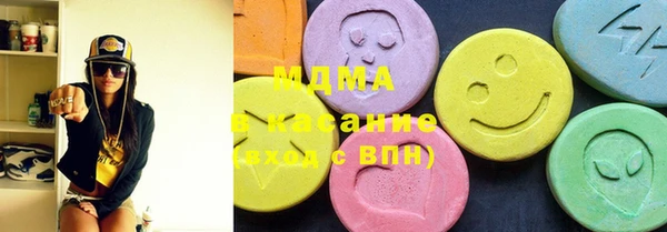 метамфетамин Белоозёрский
