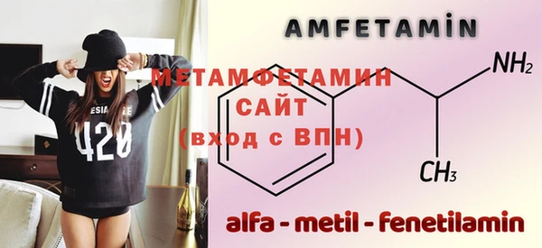 apvp Беломорск