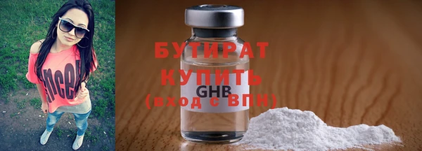 apvp Беломорск