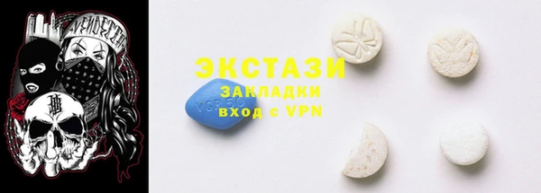 apvp Беломорск