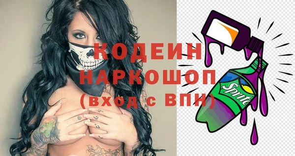 apvp Беломорск