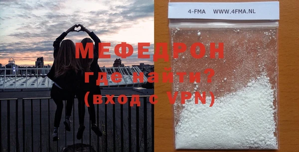 apvp Беломорск