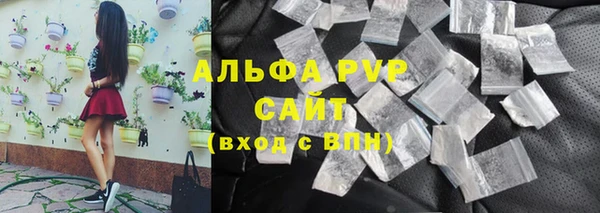 метамфетамин Белоозёрский