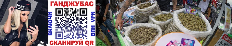 где купить наркоту  Саяногорск  МАРИХУАНА OG Kush 